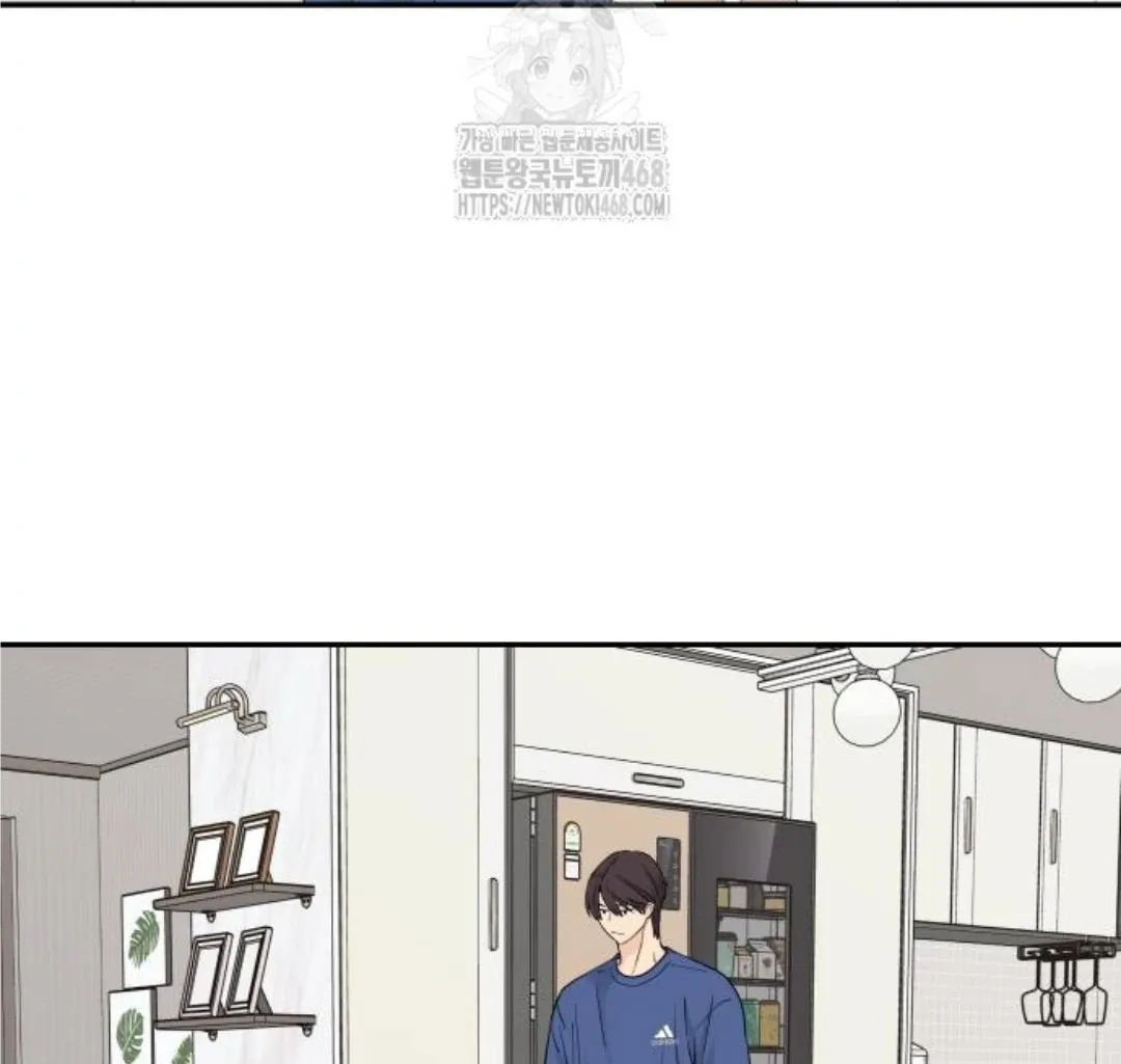 Read Sami Plays the Game chapter 52 image 19 on Lezhin
