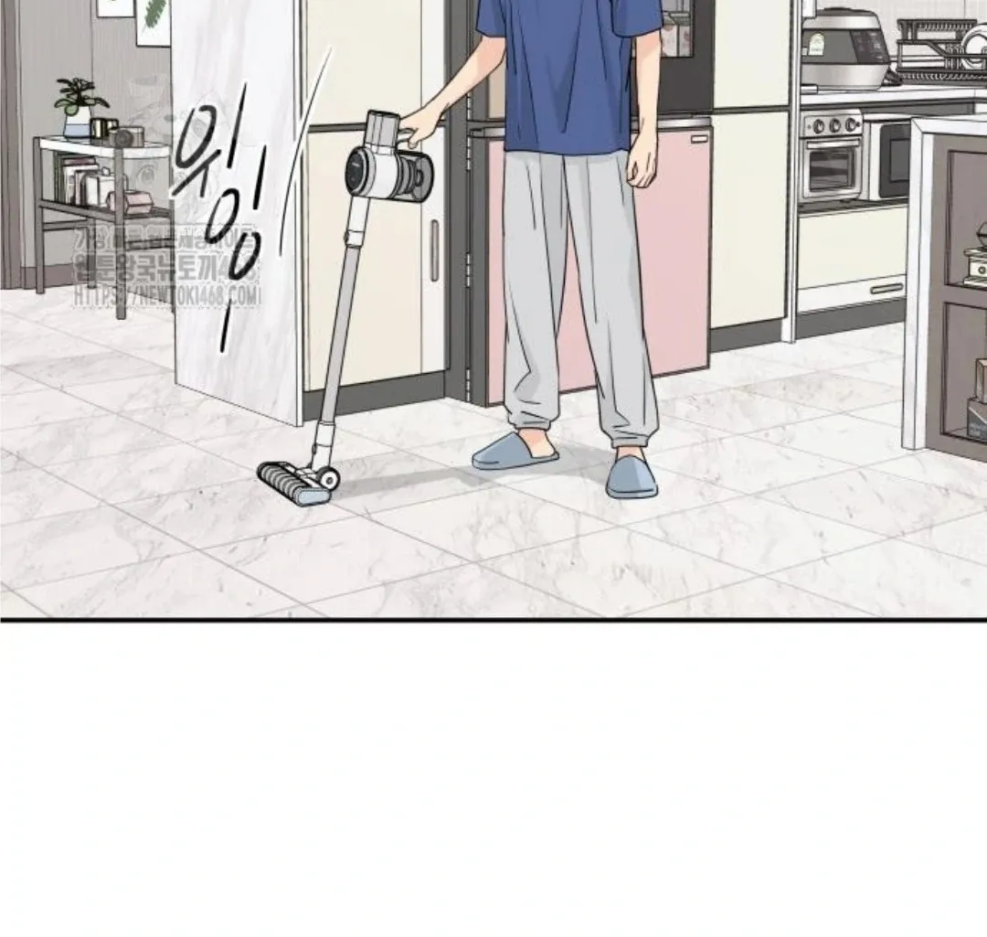 Read Sami Plays the Game chapter 52 image 20 on Lezhin