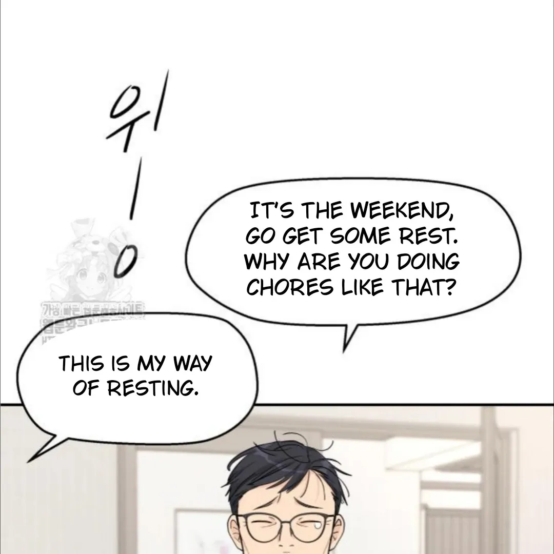 Read Sami Plays the Game chapter 52 image 21 on Lezhin
