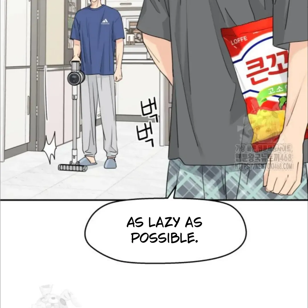 Read Sami Plays the Game chapter 52 image 24 on Lezhin