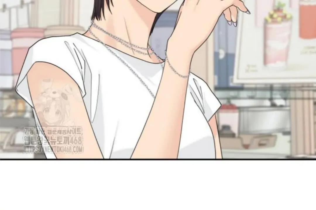Read Sami Plays the Game chapter 52 image 39 on Lezhin