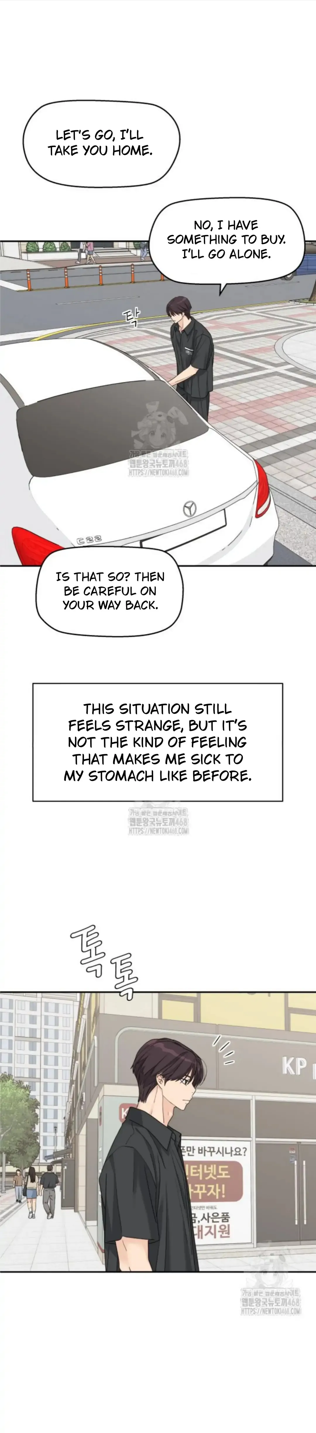 Read Sami Plays the Game chapter 52 image 41 on Lezhin