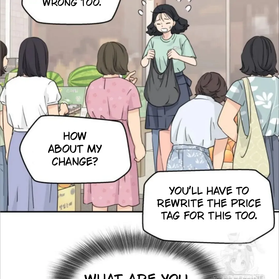 Read Sami Plays the Game chapter 52 image 44 on Lezhin
