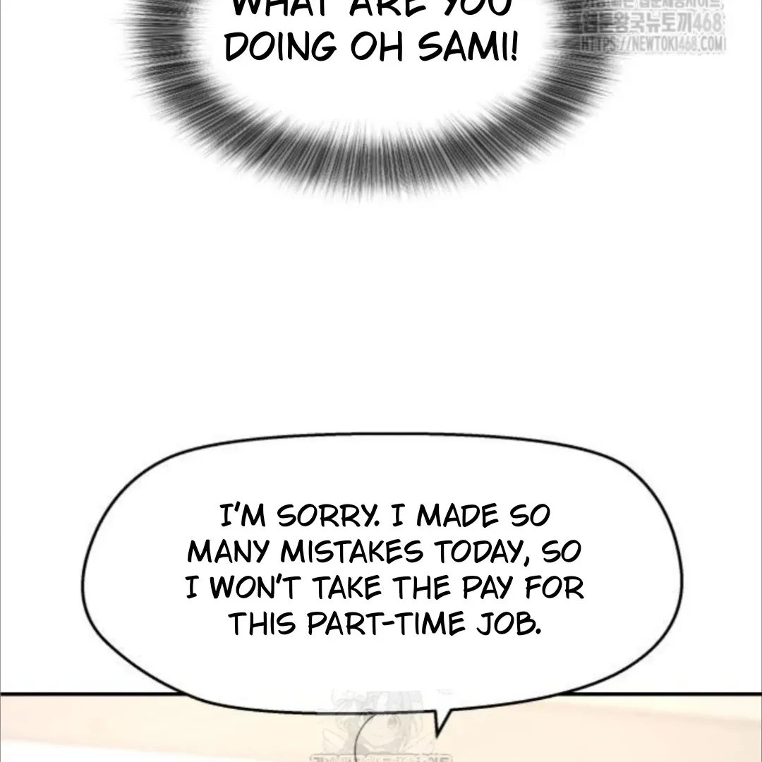 Read Sami Plays the Game chapter 52 image 45 on Lezhin