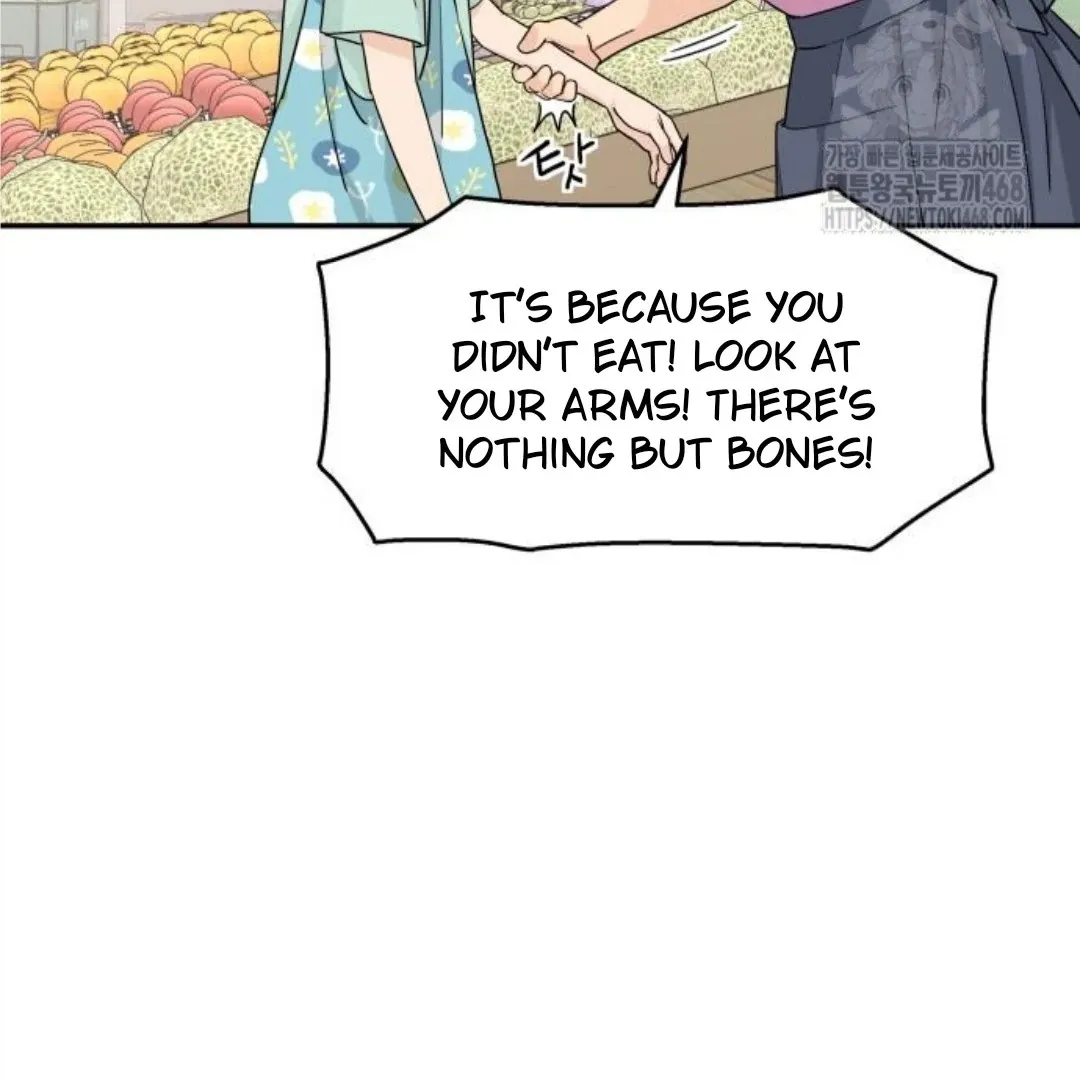 Read Sami Plays the Game chapter 52 image 49 on Lezhin