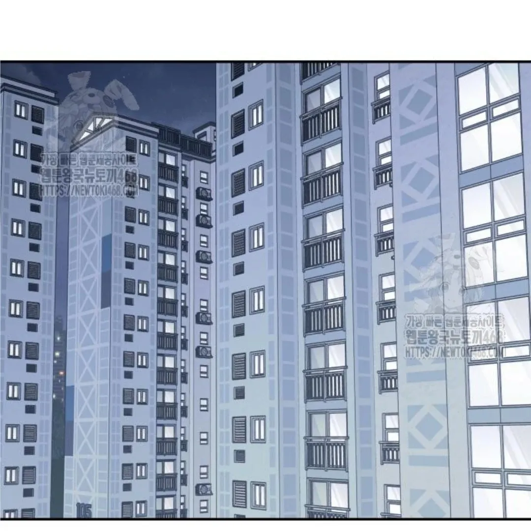 Read Sami Plays the Game chapter 52 image 50 on Lezhin