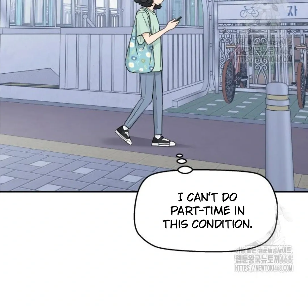 Read Sami Plays the Game chapter 52 image 52 on Lezhin