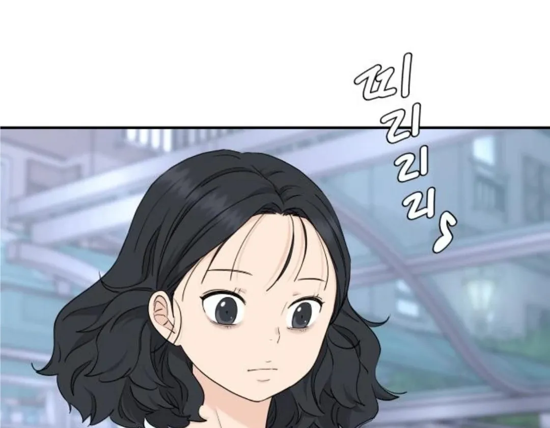 Read Sami Plays the Game chapter 52 image 53 on Lezhin