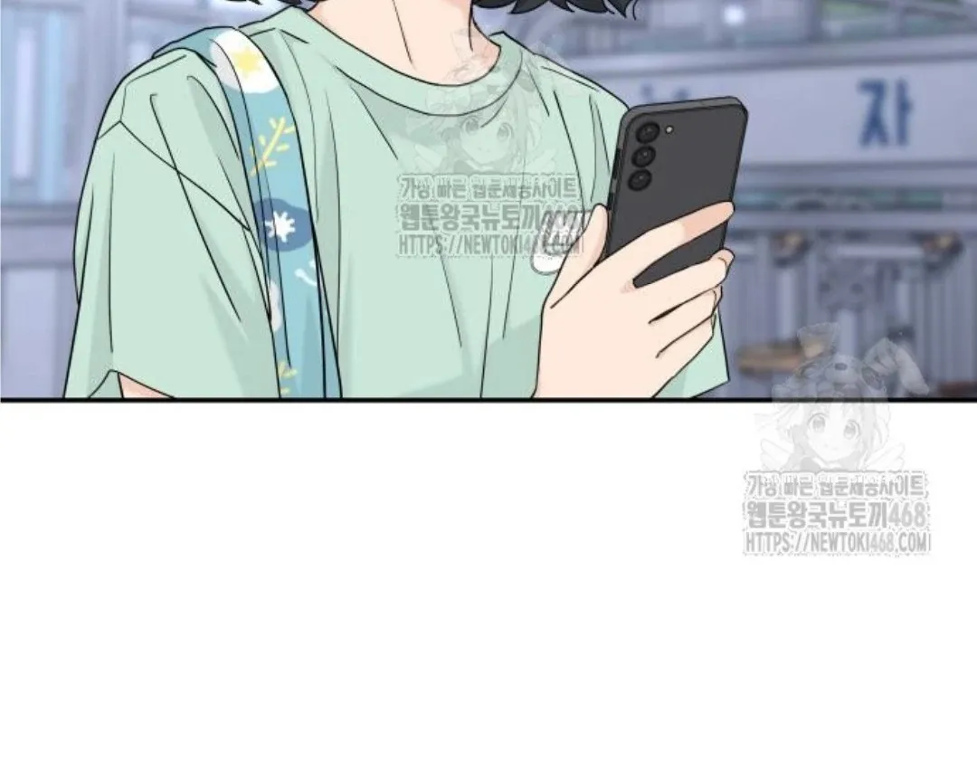 Read Sami Plays the Game chapter 52 image 54 on Lezhin