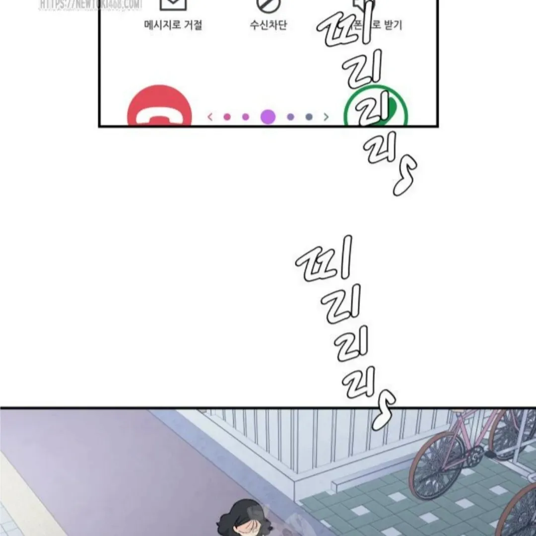 Read Sami Plays the Game chapter 52 image 56 on Lezhin