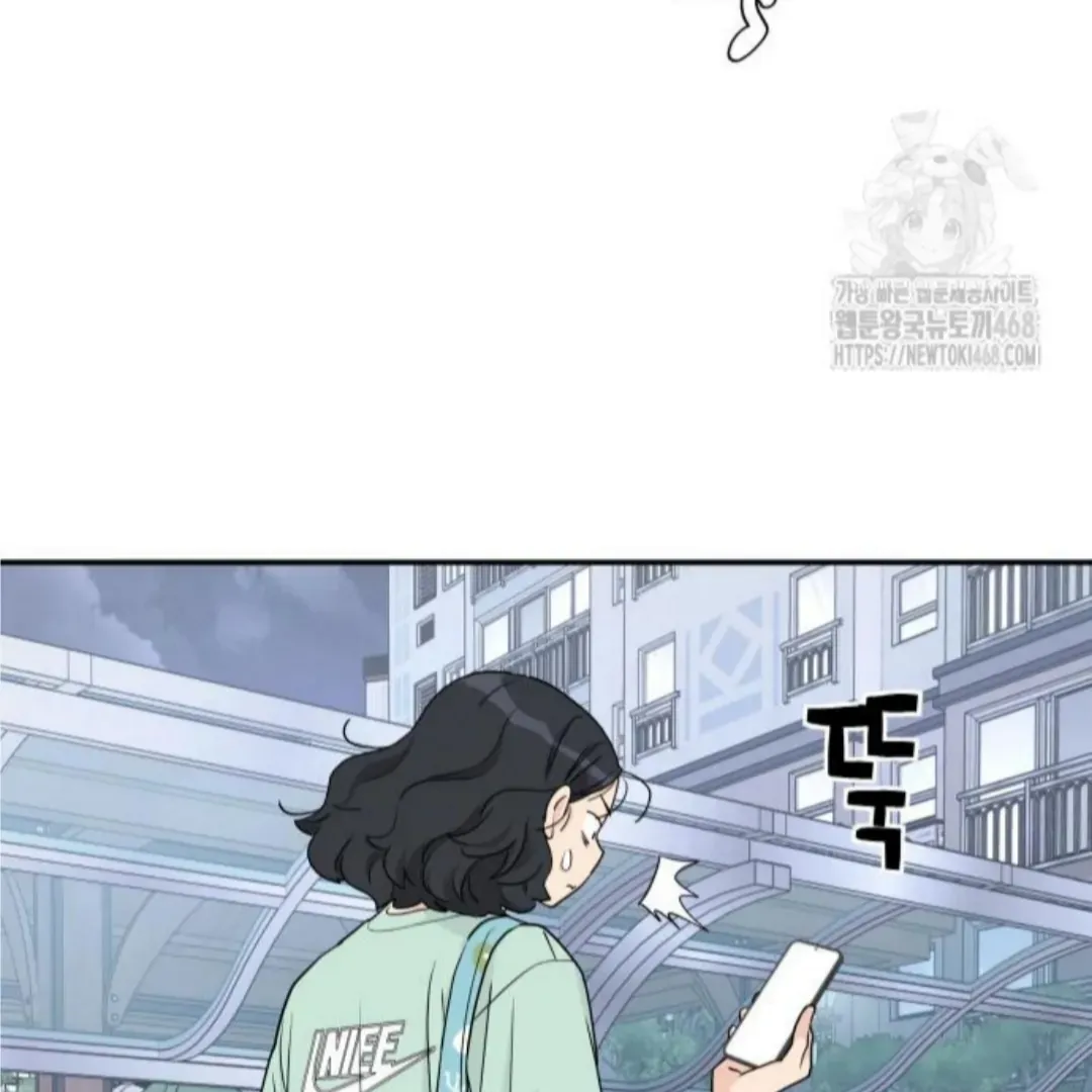Read Sami Plays the Game chapter 52 image 58 on Lezhin