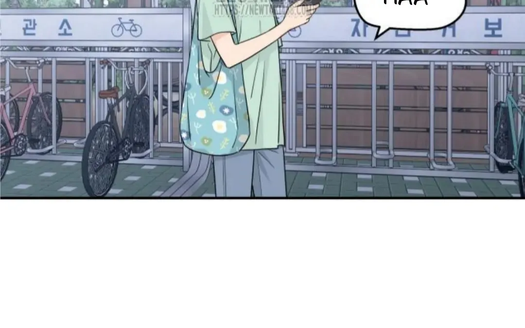 Read Sami Plays the Game chapter 52 image 61 on Lezhin