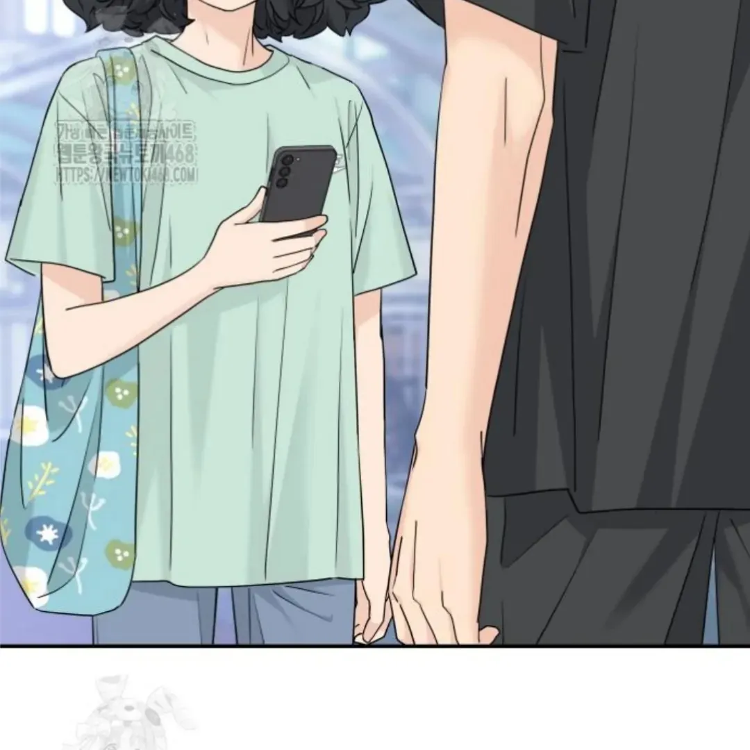 Read Sami Plays the Game chapter 52 image 63 on Lezhin