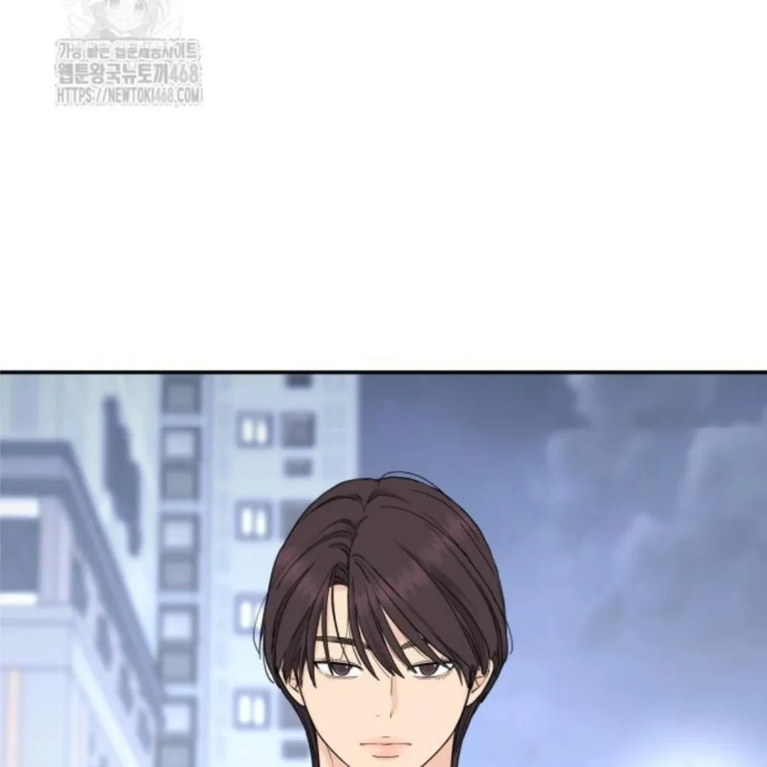 Read Sami Plays the Game chapter 52 image 64 on Lezhin