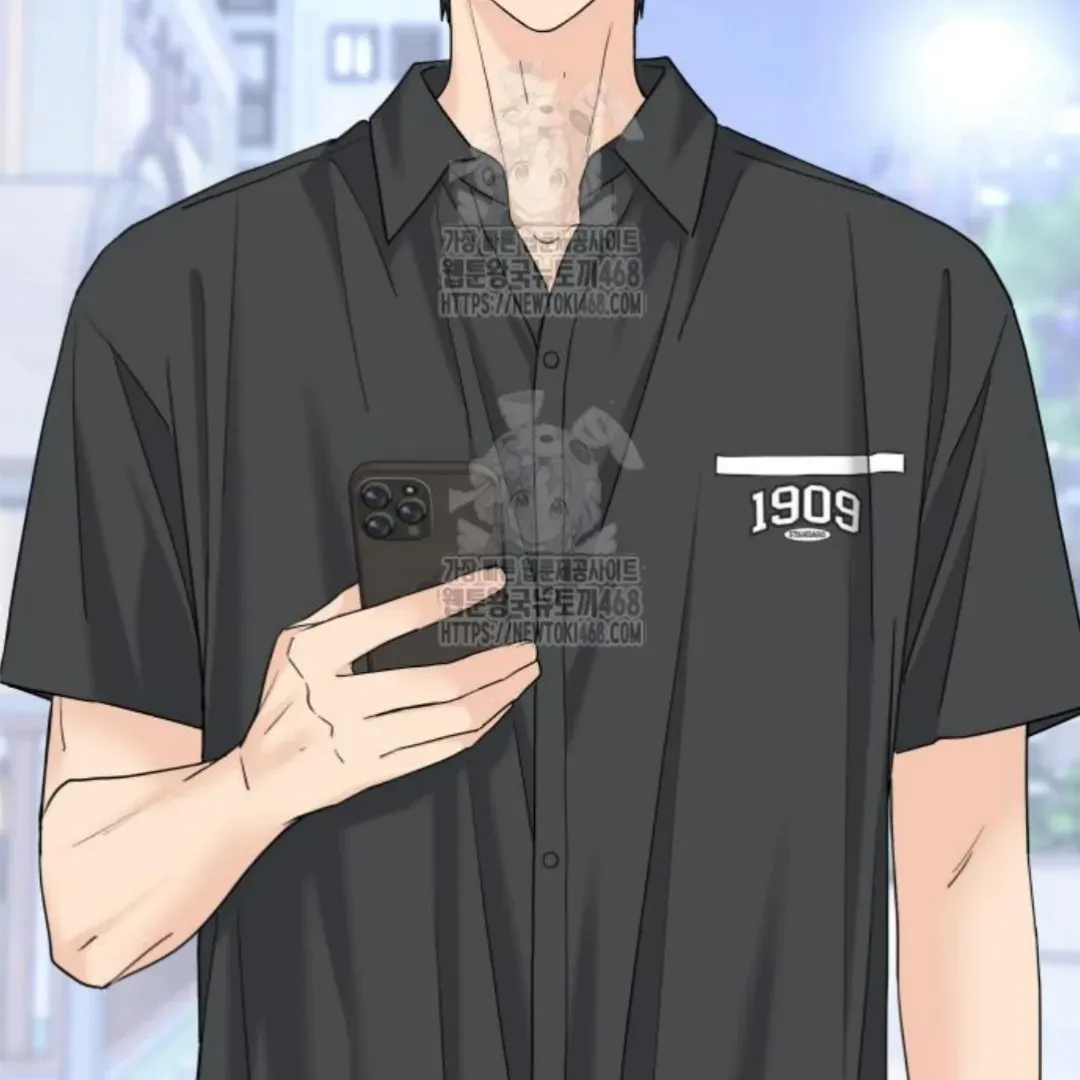 Read Sami Plays the Game chapter 52 image 65 on Lezhin