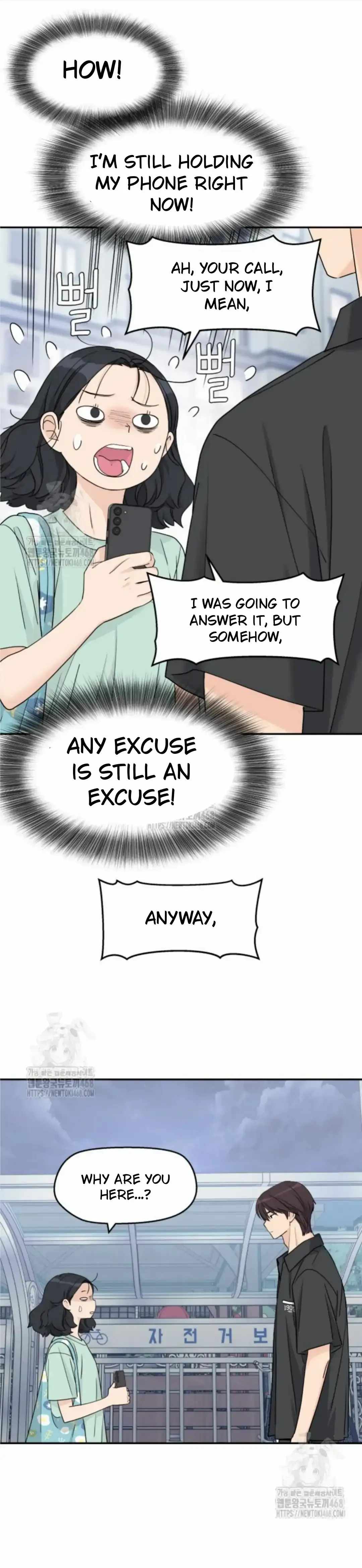 Read Sami Plays the Game chapter 52 image 70 on Lezhin