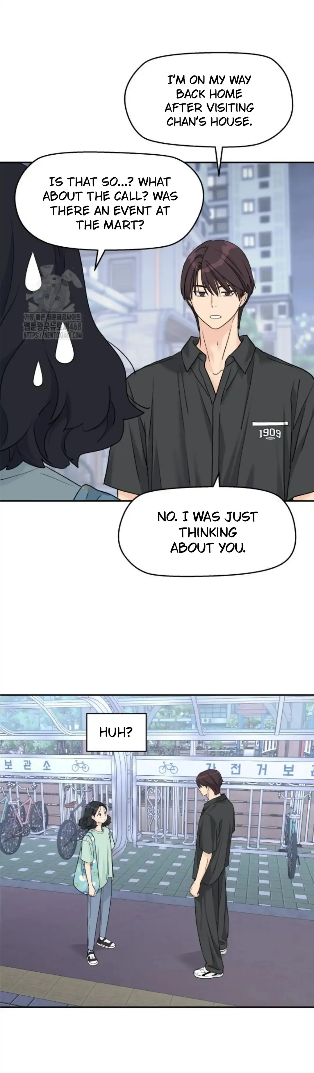 Read Sami Plays the Game chapter 52 image 71 on Lezhin
