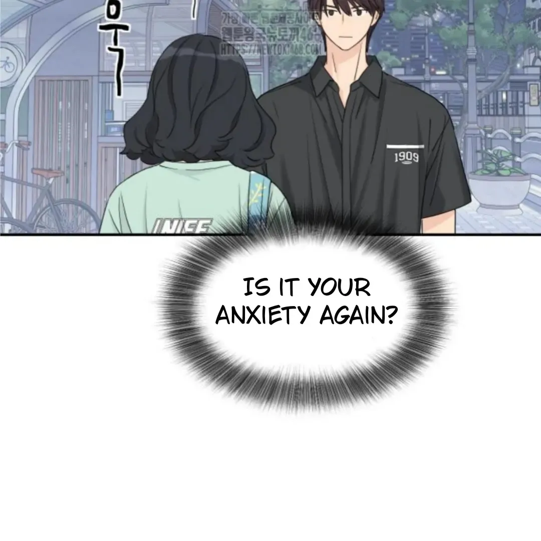 Read Sami Plays the Game chapter 52 image 74 on Lezhin