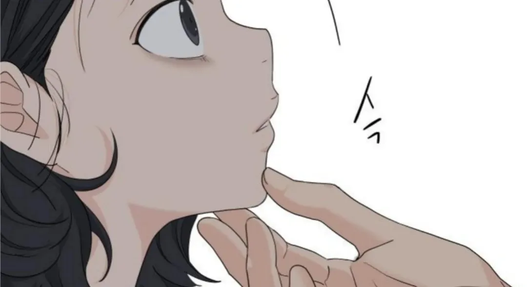 Read Sami Plays the Game chapter 52 image 77 on Lezhin