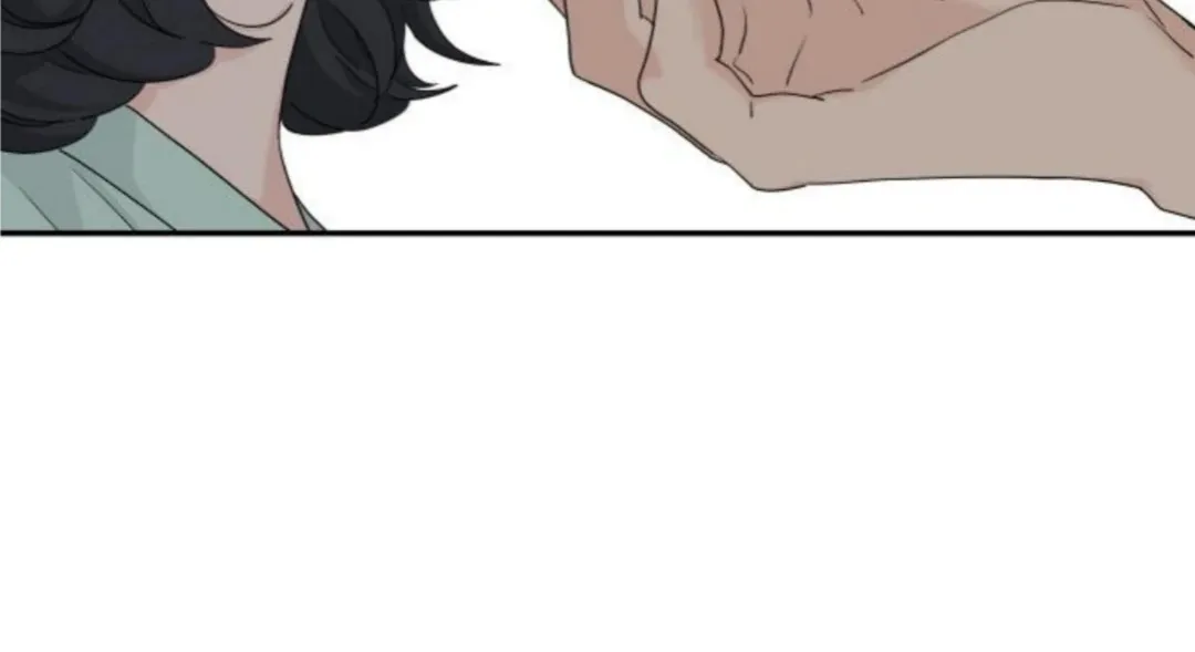 Read Sami Plays the Game chapter 52 image 78 on Lezhin