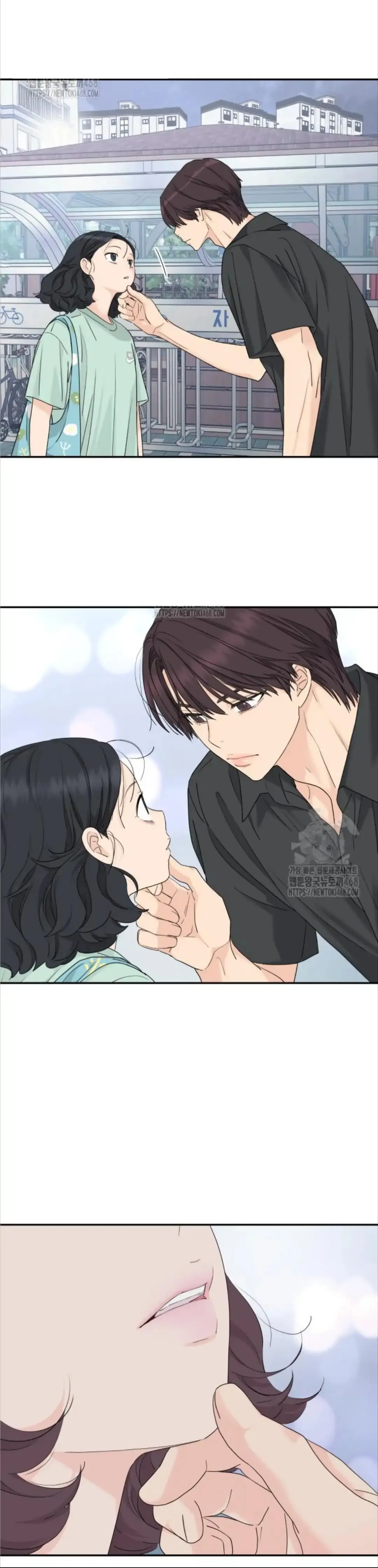 Read Sami Plays the Game chapter 52 image 79 on Lezhin