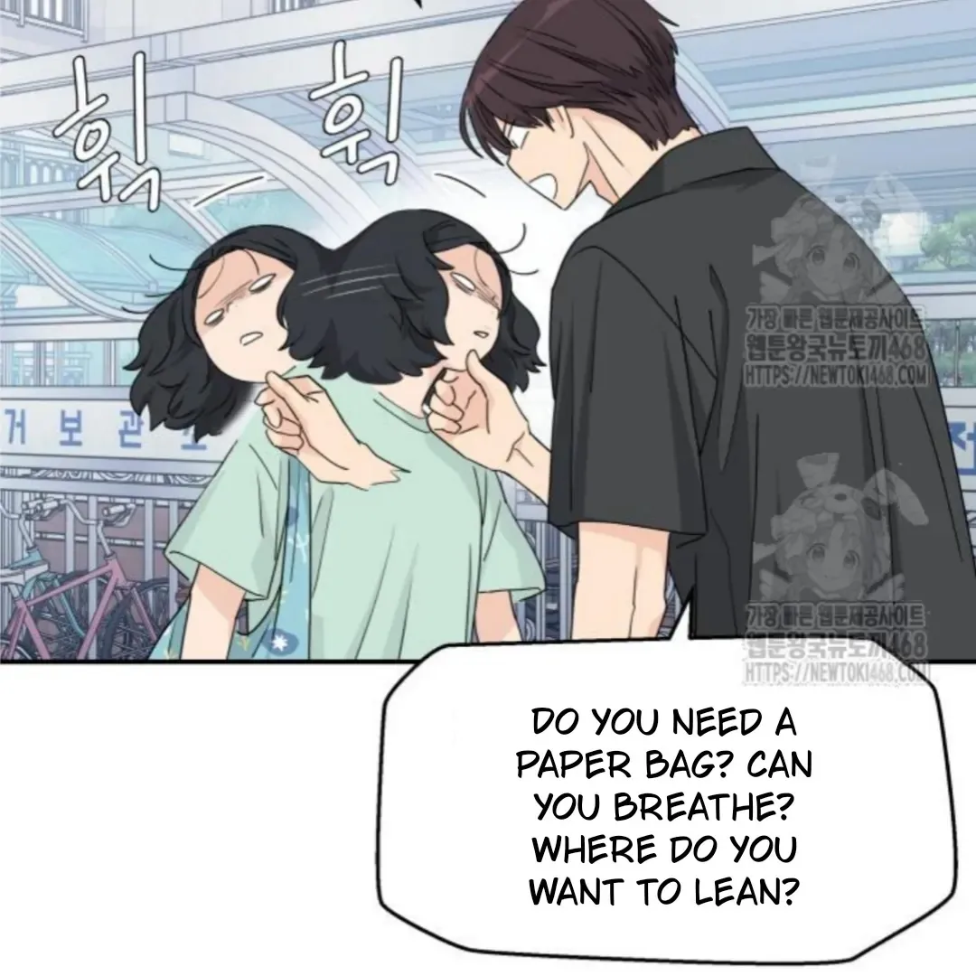 Read Sami Plays the Game chapter 52 image 81 on Lezhin