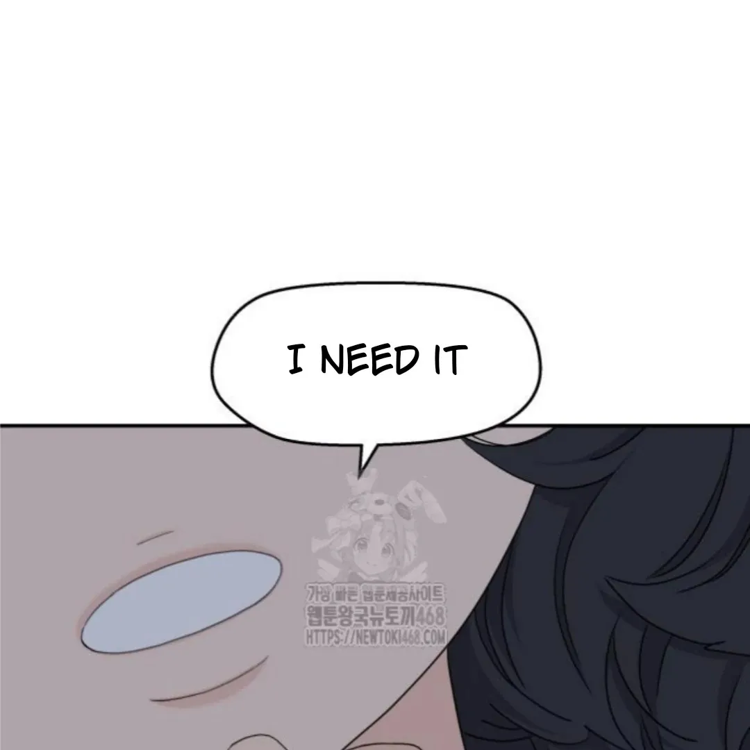 Read Sami Plays the Game chapter 52 image 82 on Lezhin