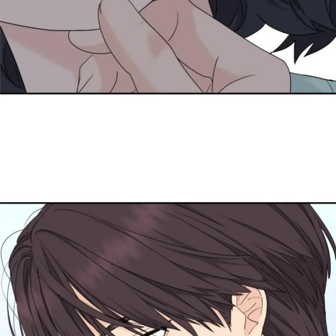 Read Sami Plays the Game chapter 52 image 83 on Lezhin