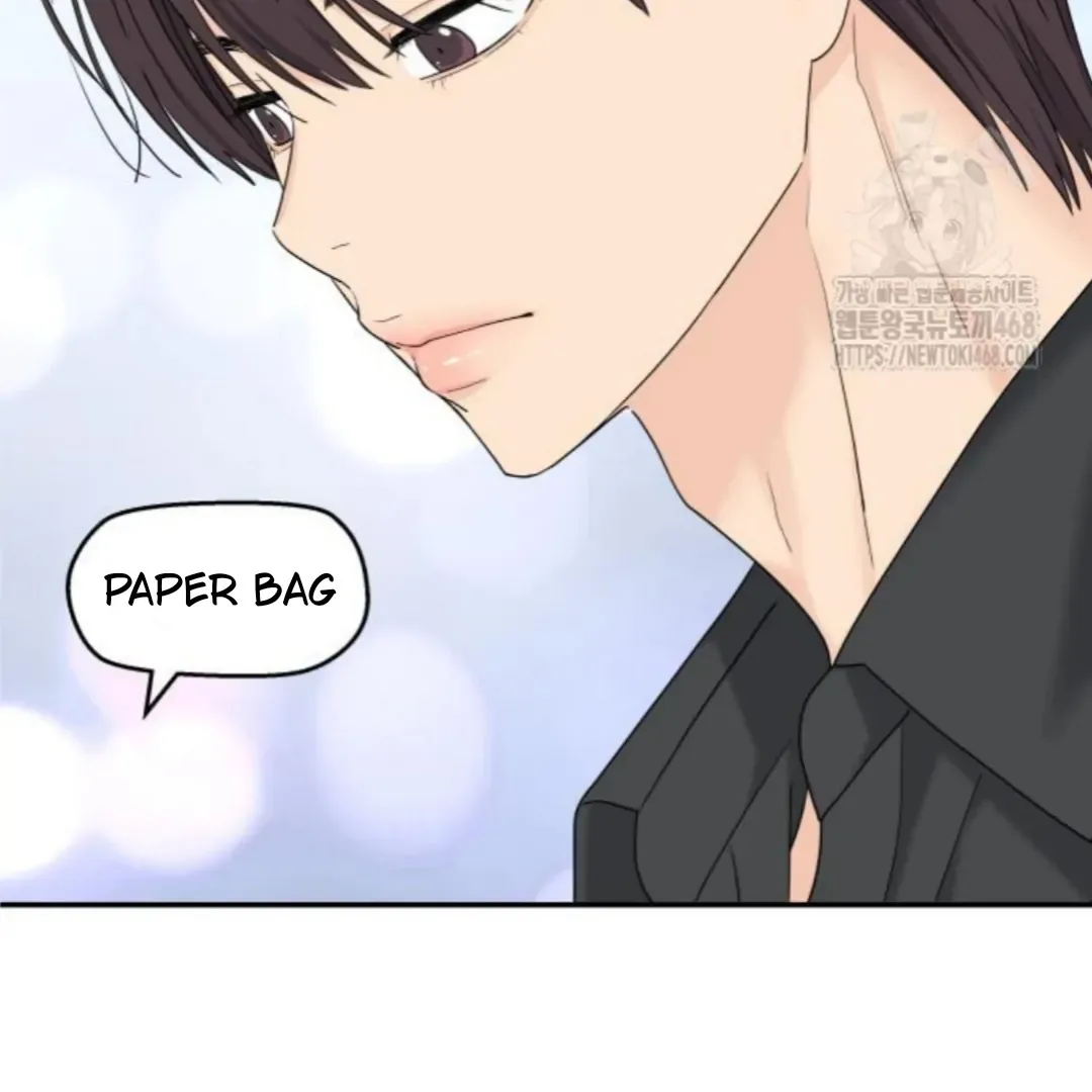 Read Sami Plays the Game chapter 52 image 84 on Lezhin