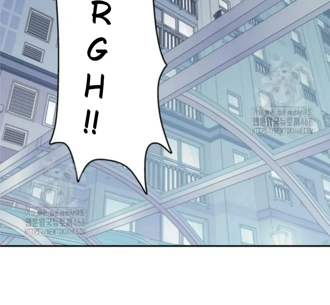 Read Sami Plays the Game chapter 52 image 86 on Lezhin