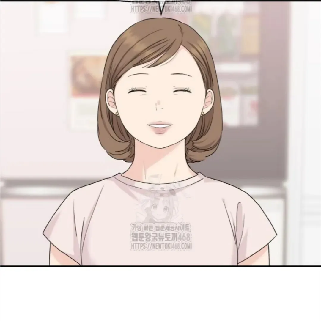 Read Sami Plays the Game chapter 52 image 92 on Lezhin
