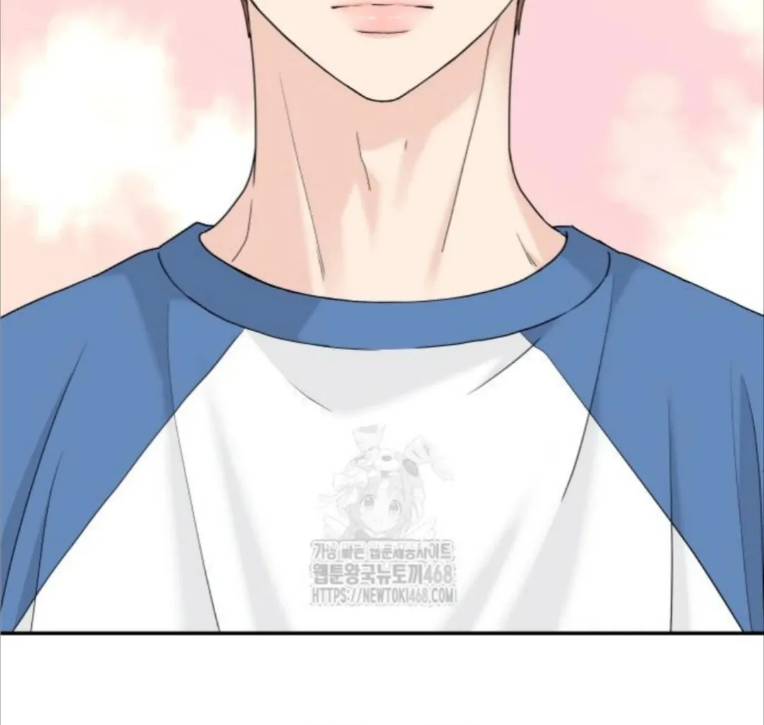 Read Sami Plays the Game chapter 52 image 94 on Lezhin