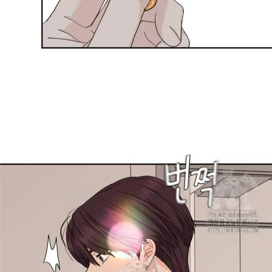 Read Sami Plays the Game chapter 53 image 101 on Lezhin