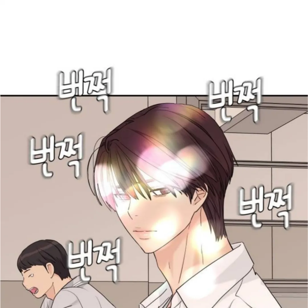 Read Sami Plays the Game chapter 53 image 107 on Lezhin