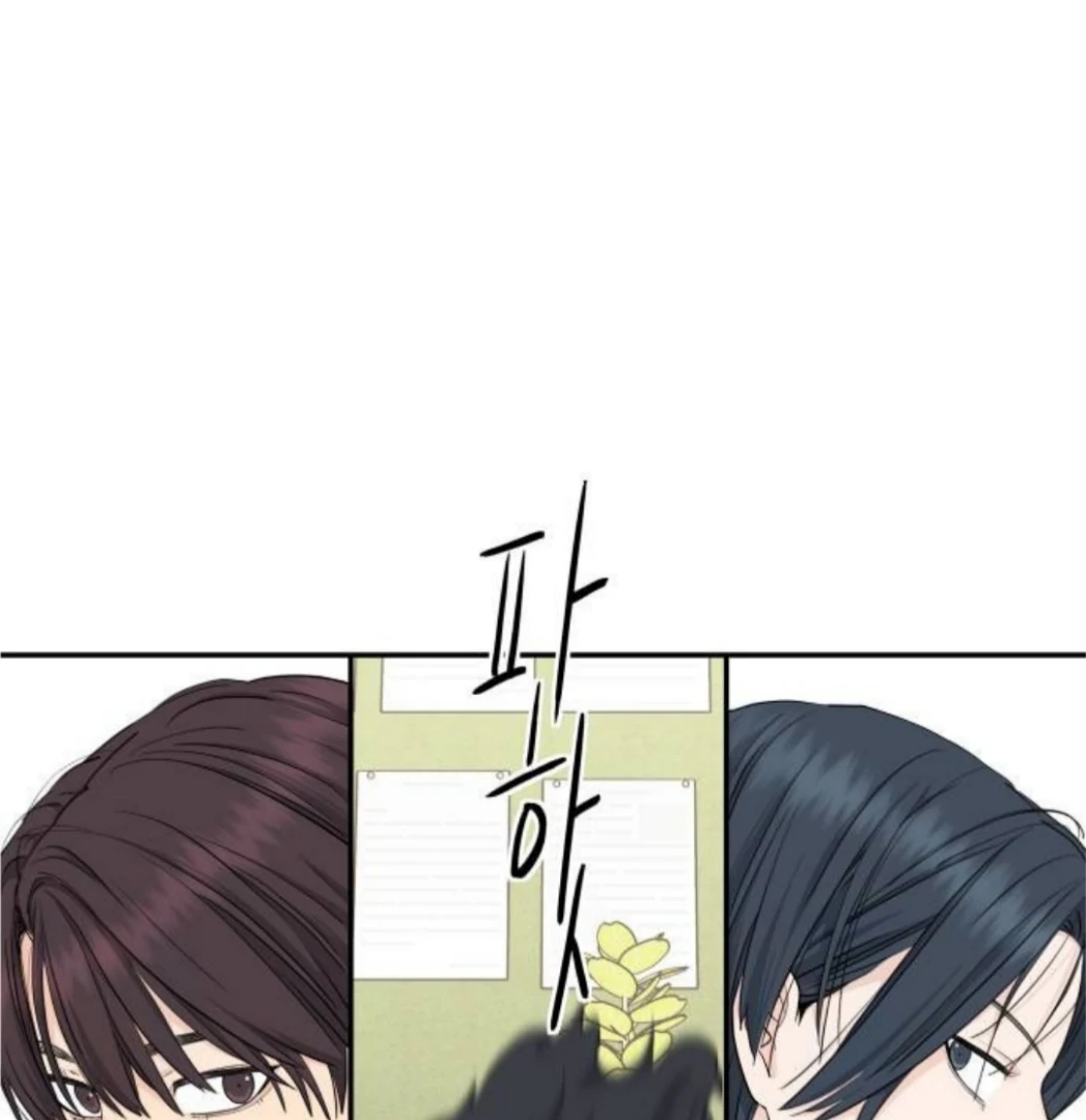 Read Sami Plays the Game chapter 53 image 113 on Lezhin