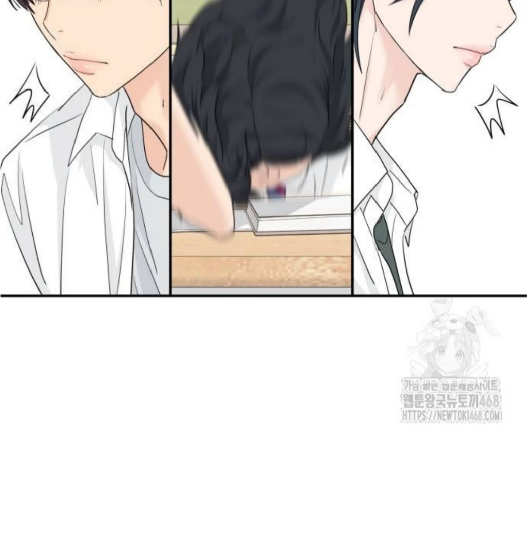 Read Sami Plays the Game chapter 53 image 114 on Lezhin