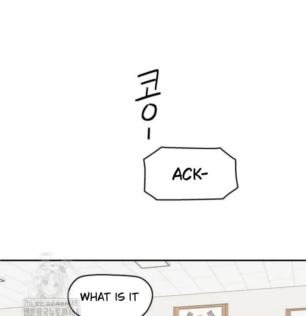 Read Sami Plays the Game chapter 53 image 116 on Lezhin
