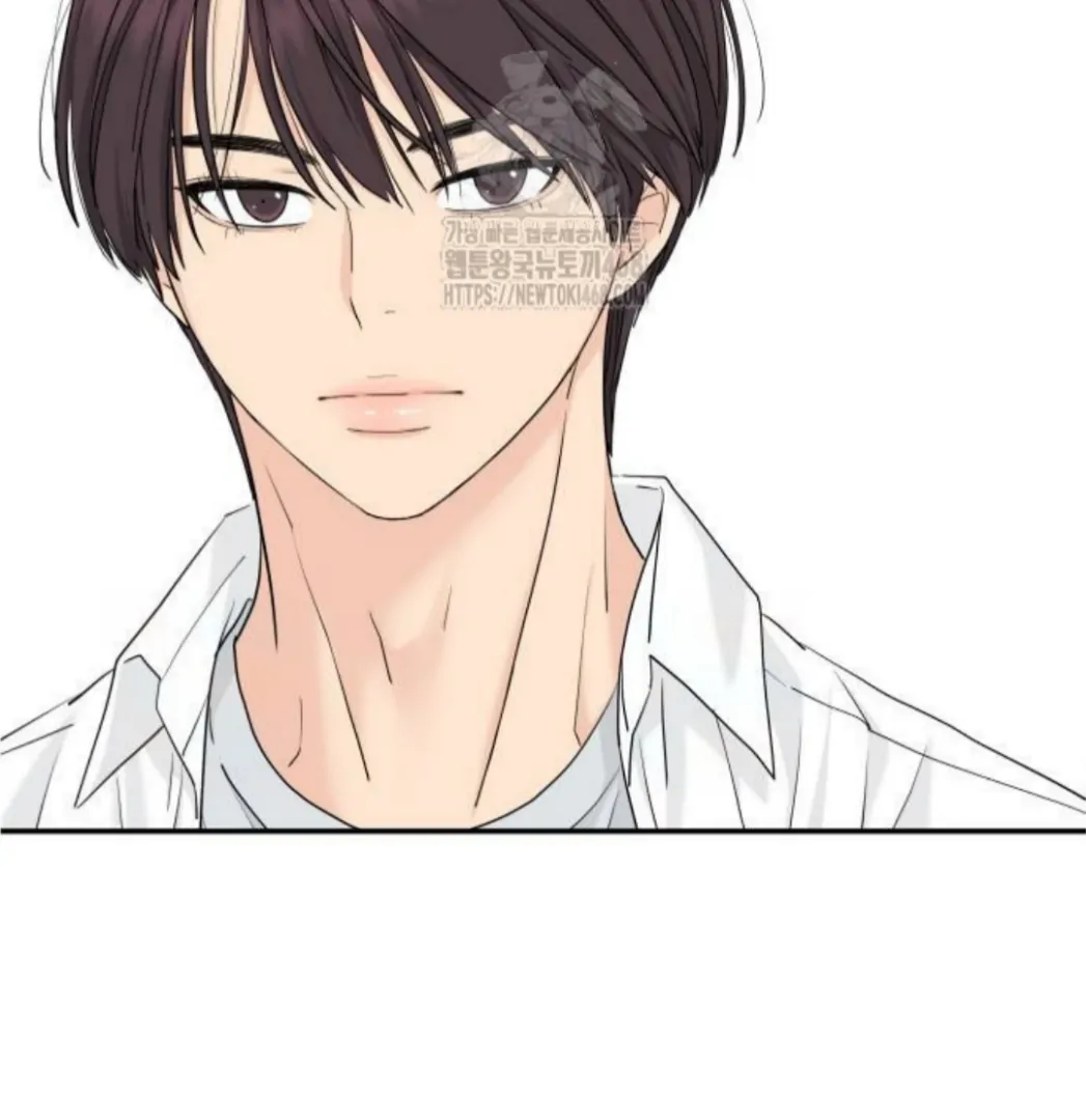 Read Sami Plays the Game chapter 53 image 119 on Lezhin