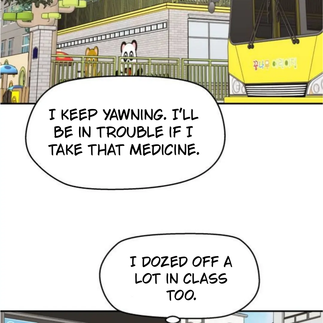 Read Sami Plays the Game chapter 53 image 125 on Lezhin