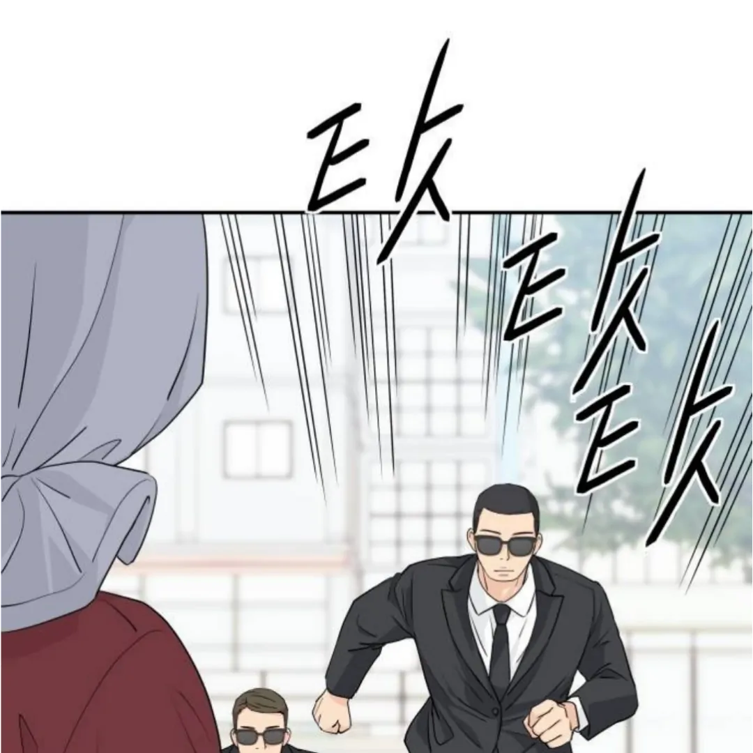 Read Sami Plays the Game chapter 53 image 132 on Lezhin