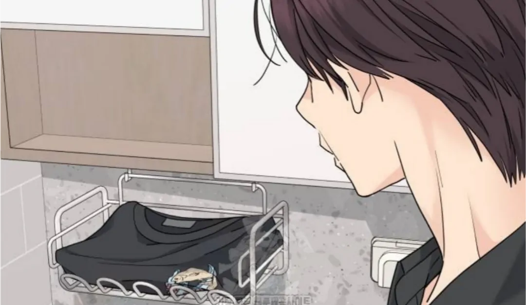 Read Sami Plays the Game chapter 53 image 14 on Lezhin