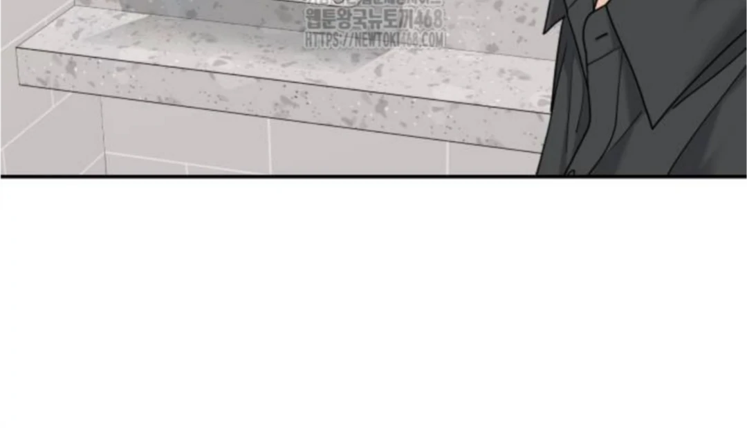 Read Sami Plays the Game chapter 53 image 15 on Lezhin