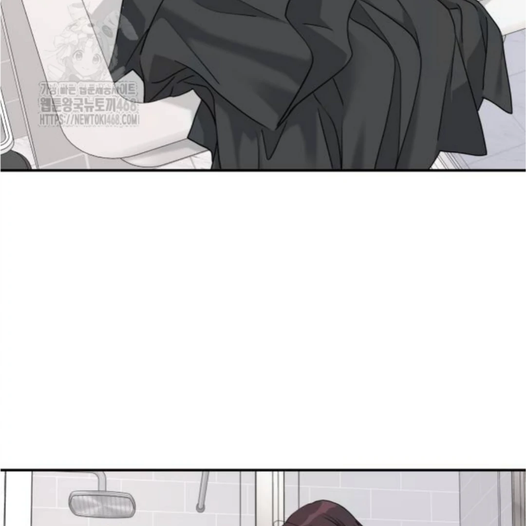 Read Sami Plays the Game chapter 53 image 19 on Lezhin