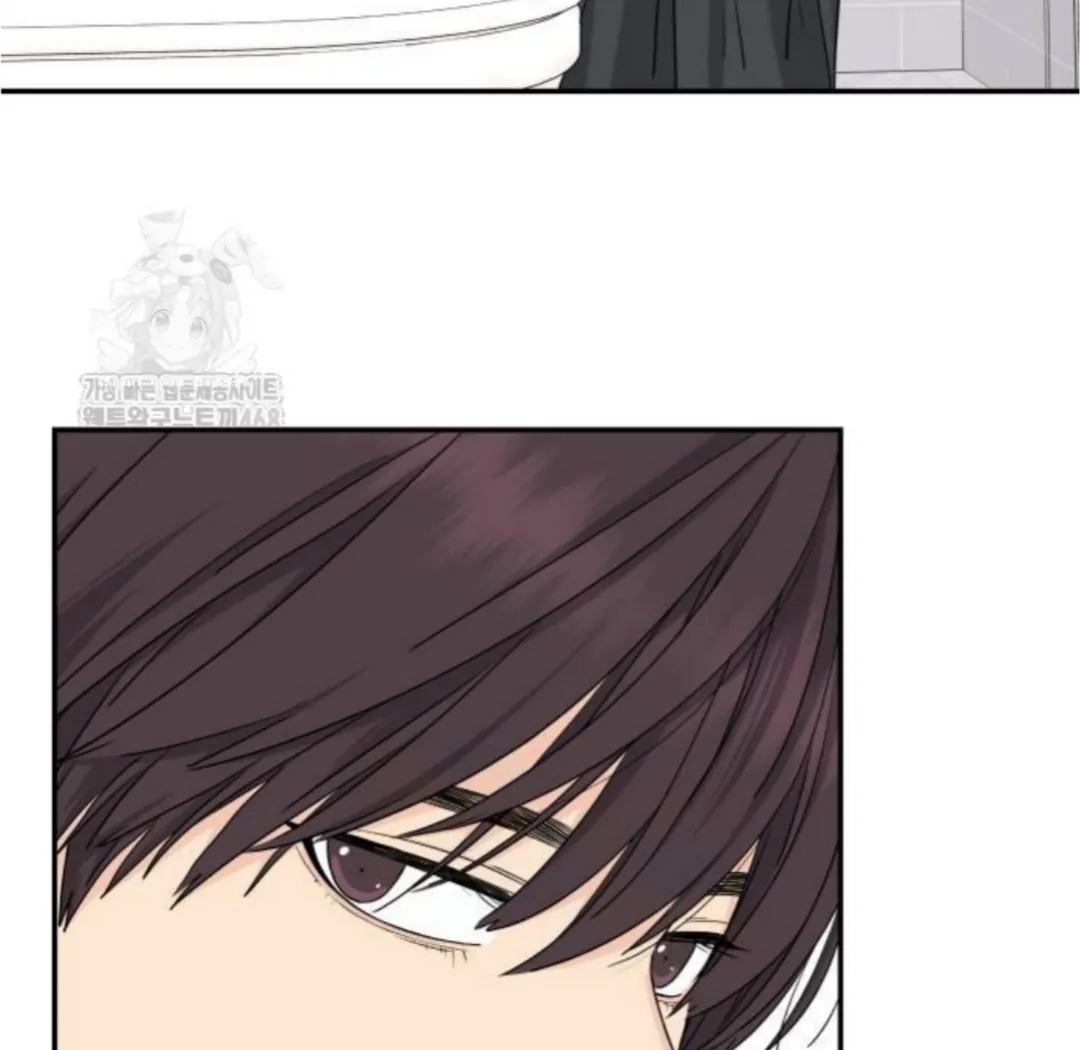Read Sami Plays the Game chapter 53 image 21 on Lezhin