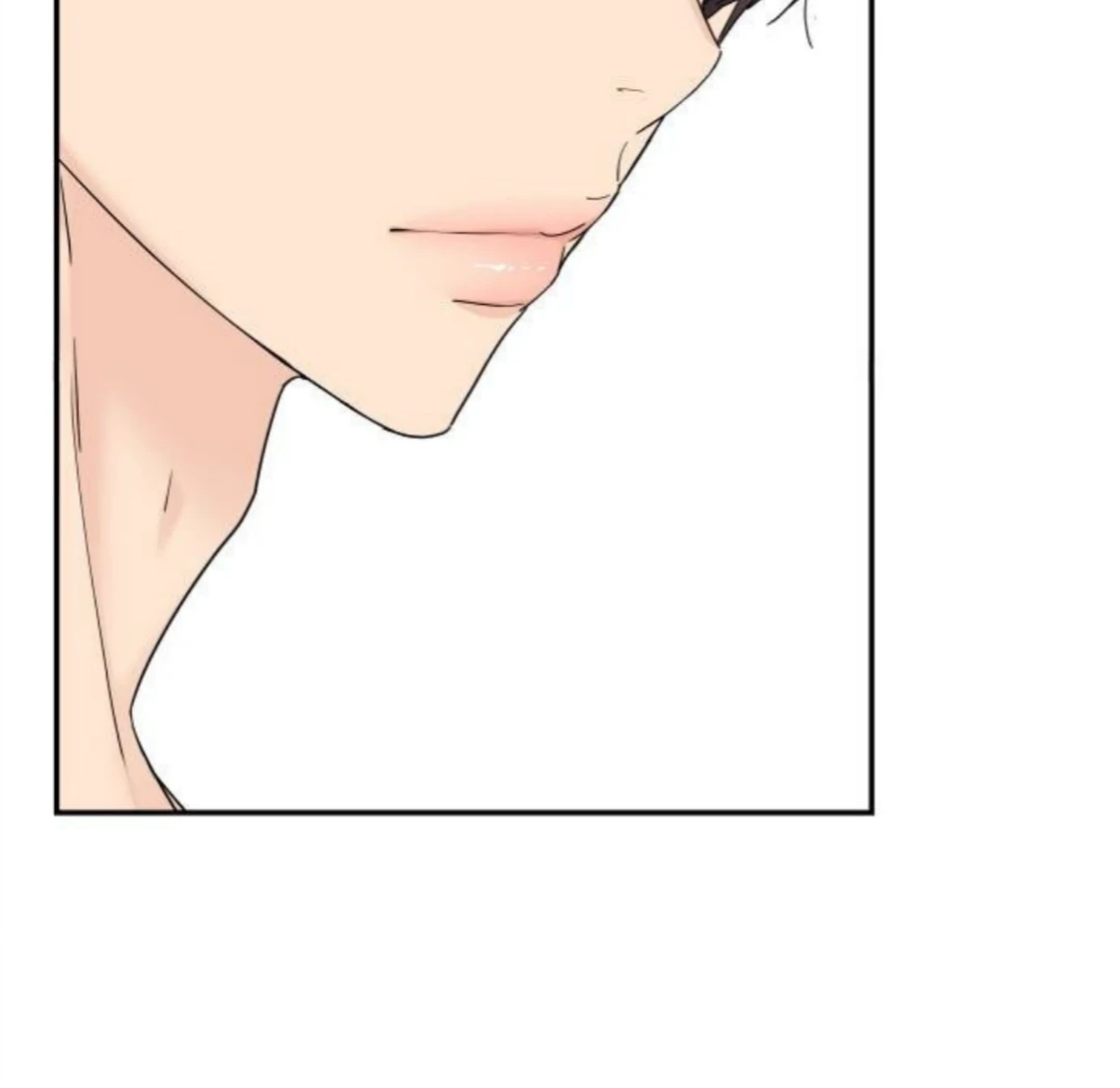 Read Sami Plays the Game chapter 53 image 22 on Lezhin