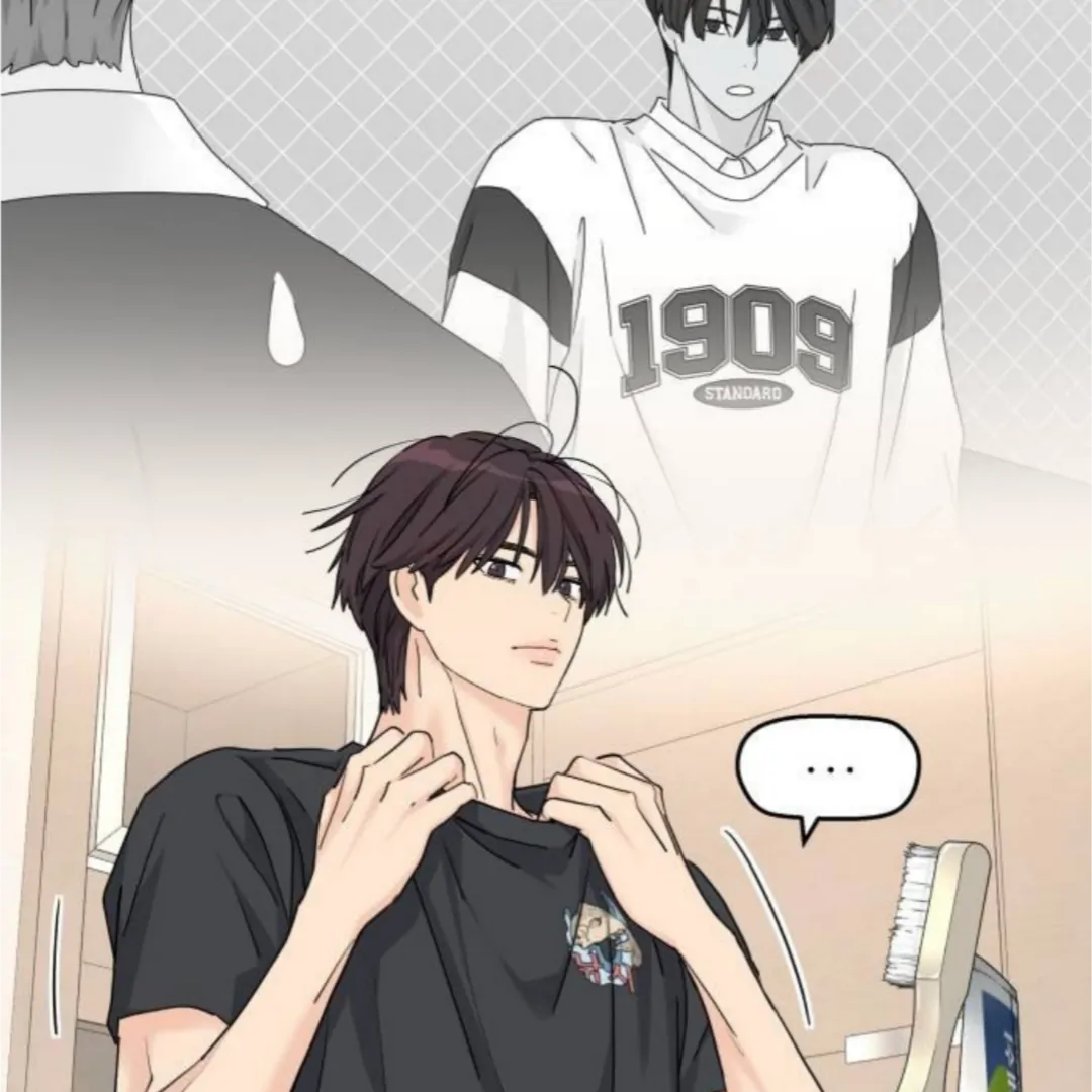 Read Sami Plays the Game chapter 53 image 25 on Lezhin