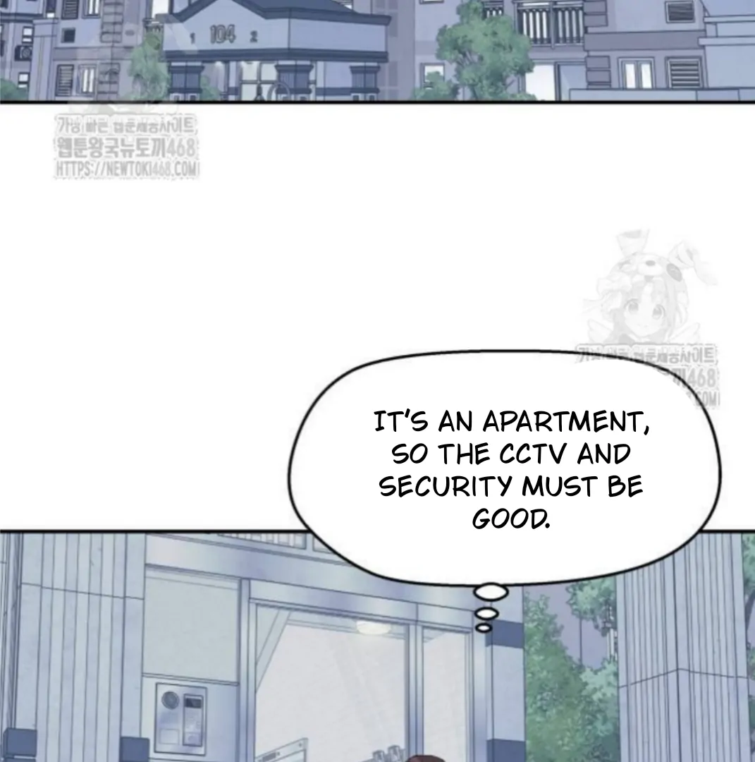 Read Sami Plays the Game chapter 53 image 48 on Lezhin