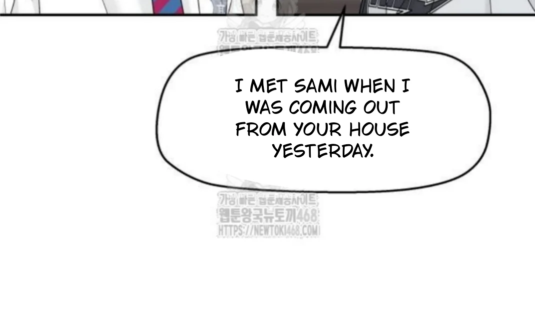 Read Sami Plays the Game chapter 53 image 55 on Lezhin