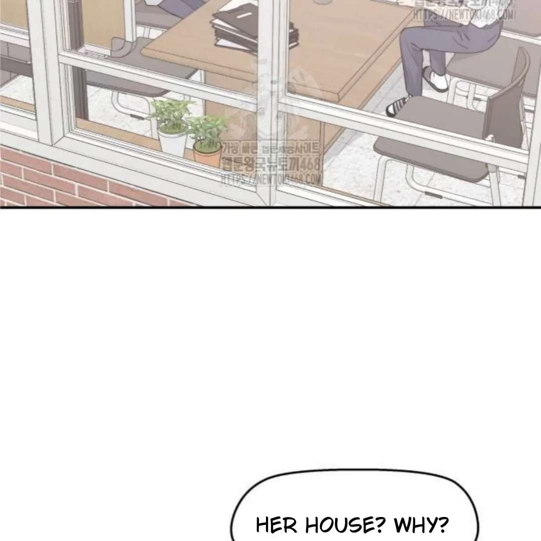 Read Sami Plays the Game chapter 53 image 60 on Lezhin