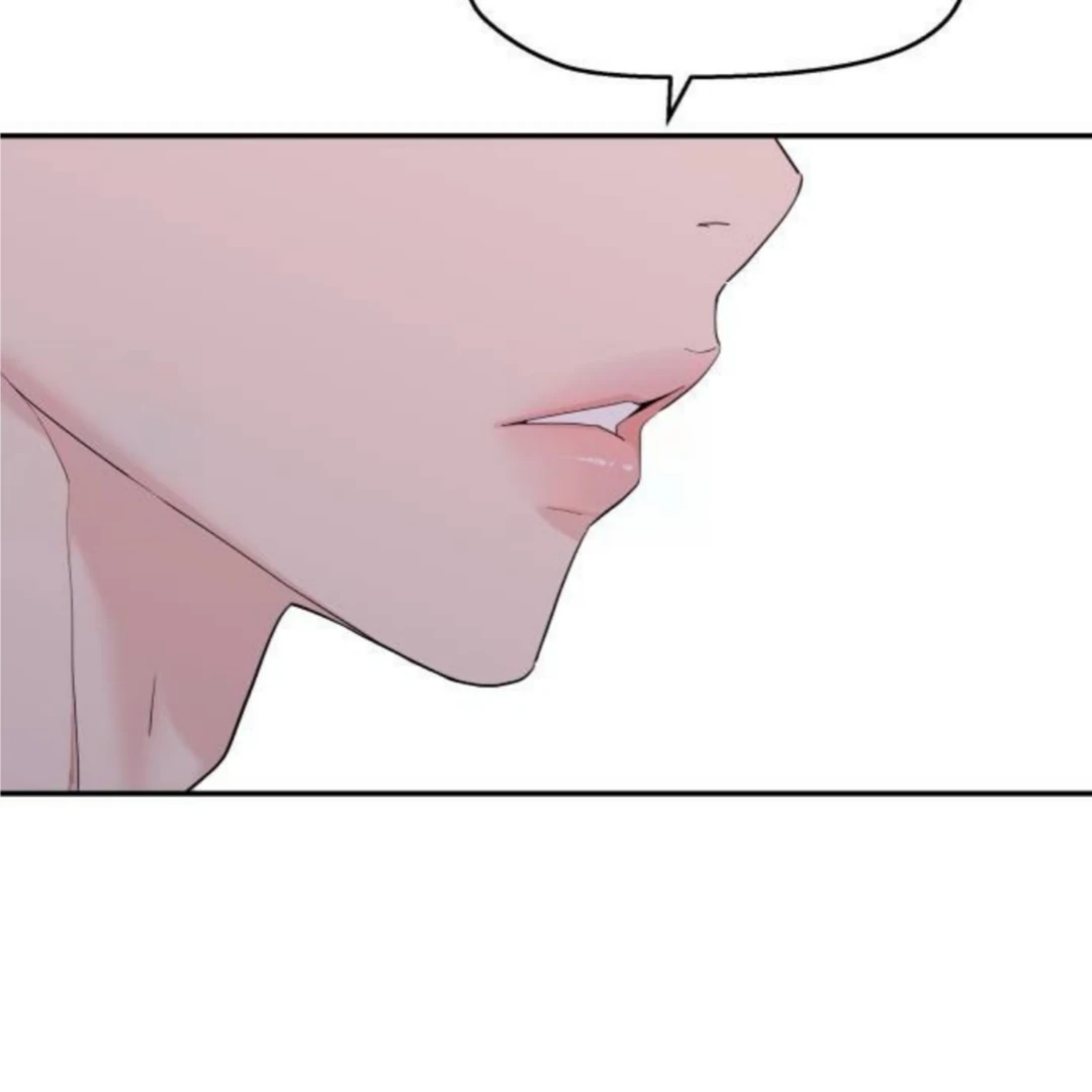 Read Sami Plays the Game chapter 53 image 61 on Lezhin
